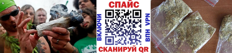 Бутират BDO Снежногорск