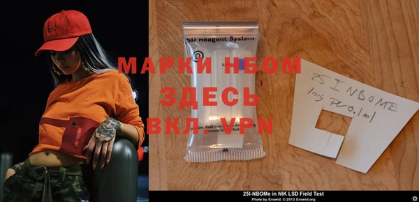 амфетамин Алексин