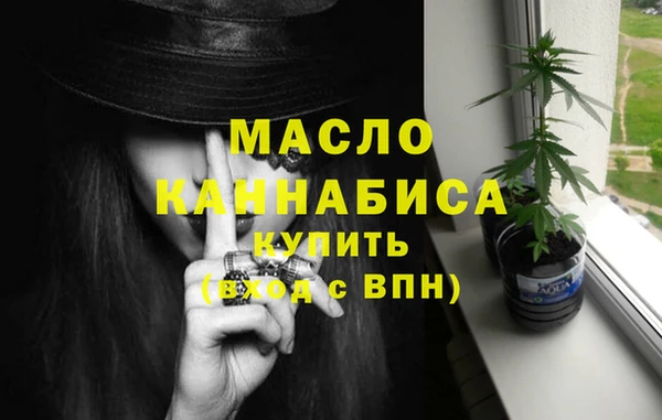 соль курить ск Алзамай