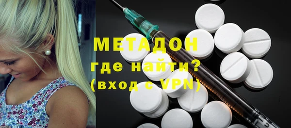 соль курить ск Алзамай