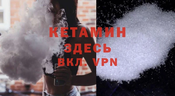 соль курить ск Алзамай