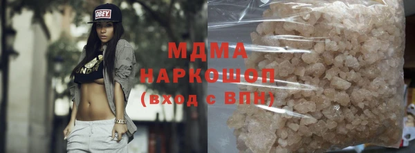соль курить ск Алзамай