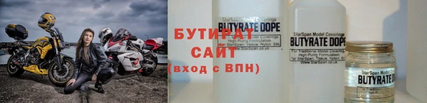 соль курить ск Алзамай