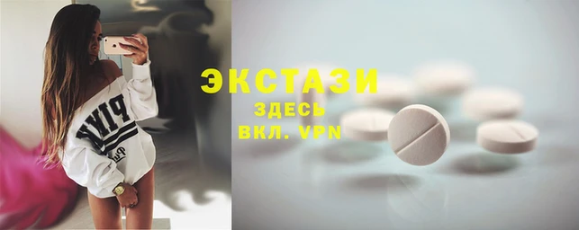 Альфа ПВП Алексеевка