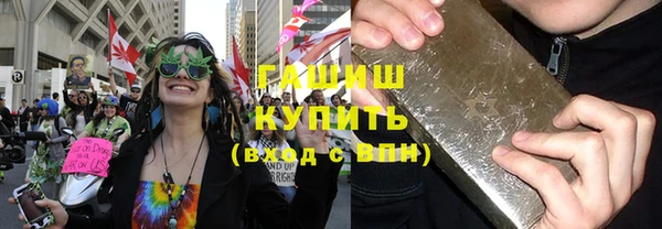 амфетамин Алексин