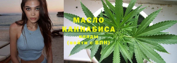 соль курить ск Алзамай