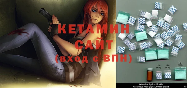 соль курить ск Алзамай