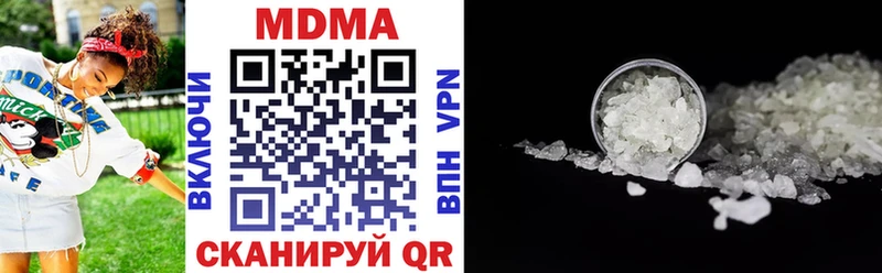 магазин продажи Снежногорск МДМА VHQ