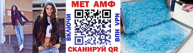 как найти закладки Снежногорск МЕТАМФЕТАМИН пудра